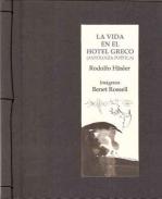 La vida en el Hotel Greco