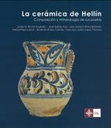 La cer�mica de Hell�n