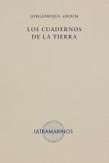 Los cuadernos de la tierra