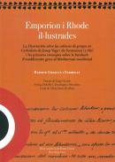 Emporion i Rhode il�lustrades