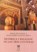 Ret�rica y religi�n en las tres culturas