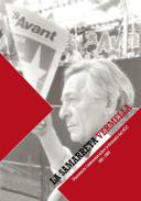 La samarreta vermella