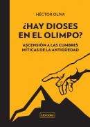 �Hay dioses en el Olimpo?