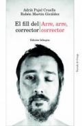 El fill del corrector