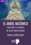 El �rbol mas�nico