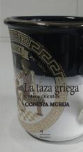 La taza griega y otros cuentos