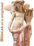 M�sicas en la antig�edad