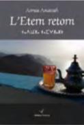 L'etern retorn
