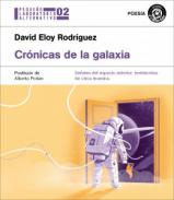 Cr�nicas de la galaxia