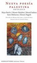 Nueva poes�a palestina