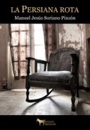 La persiana rota