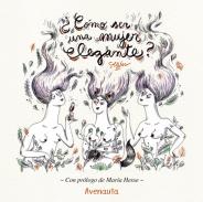 �C�mo ser una mujer elegante?