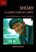 Shoah, el campo fuera de campo