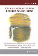 Les cigonyes del sud i altres narracions