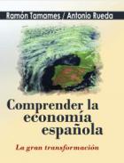 Comprender la econom�a espa�ola