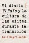 El diario El Pa�s y la cultura de las �lites durante la transici�n