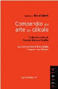 Compendio del arte del c�lculo