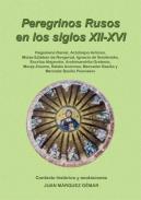 Peregrinos rusos en los siglos XII-XVI