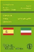 Espa�ol para iran�es