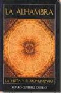 La Alhambra