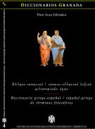 Diccionario de t�rminos filos�ficos