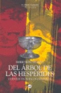 Del �rbol de las Hesp�rides