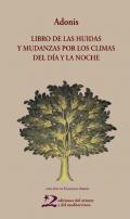 Libro de las huidas y mudanzas por los climas del d�a y la noche