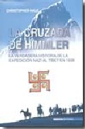 La cruzada de Himmler