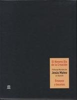 El noveno d�a de la creaci�n