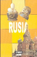 Rusia