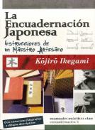 La encuadernaci�n japonesa