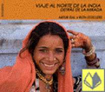 Ra�les sobre el mar