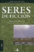 Seres de ficci�n