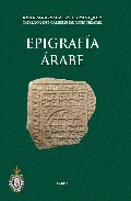 Epigraf�a �rabe