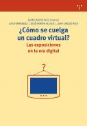 �C�mo se cuelga un cuadro virtual?