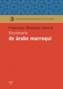 Diccionario de �rabe marroqu�