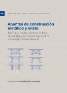 Apuntes de construcci�n met�lica y mixta