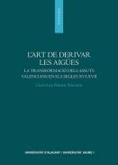 L'art de derivar les aig�es