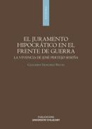 El juramento hipocr�tico en el frente de guerra