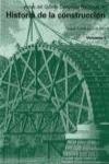 Actas del Quinto Congreso Nacional de Historia de la Construcci�n