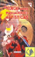 T�cnicas sobre manualidades art�sticas