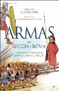 Armas de Grecia y Roma