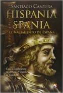 Hispania-Spania
