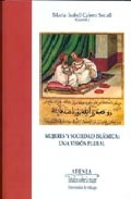 Mujeres y sociedad isl�mica