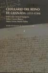 Cedulario del reino de Granada (1511-1514)