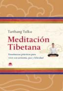 Meditaci�n tibetana