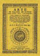 Arte de reloxes de ruedas para torre, sala, i faltriquera