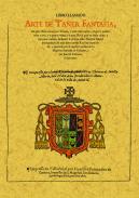 Arte de ta�er fantas�a [M�sica impresa]