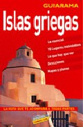 Islas griegas