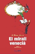 El mirall veneci�